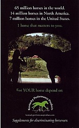 Kentucky Performance Products Ad